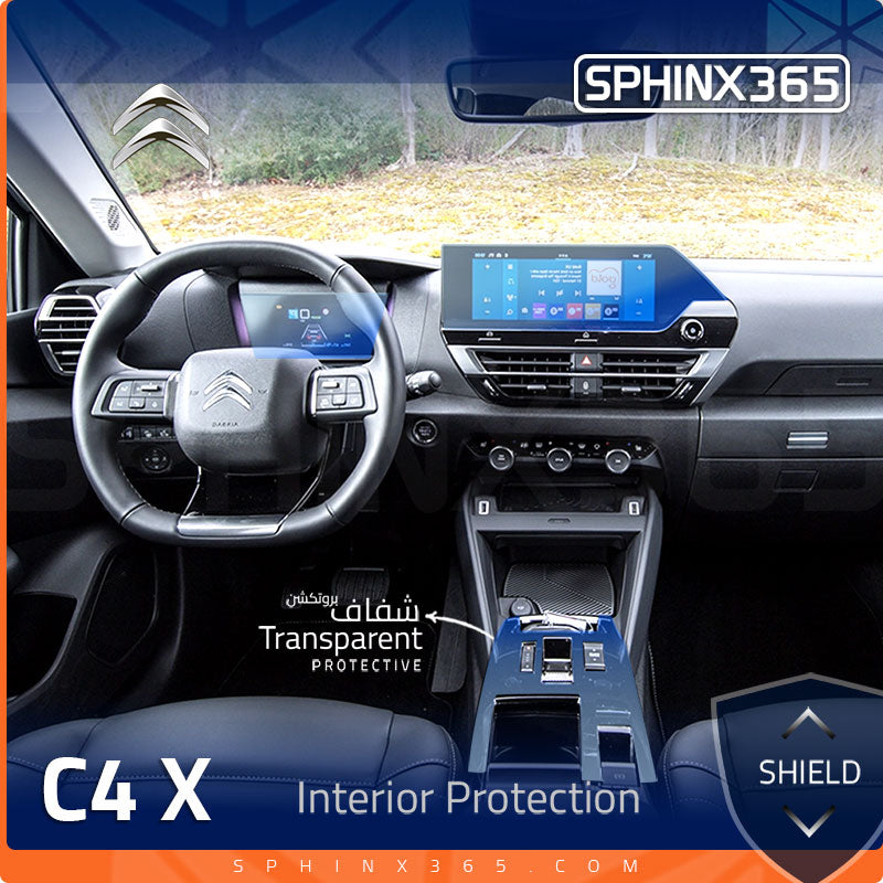 Car interior protection for Citroen C4X by Sphinx365, precut car film kits online, anti-scratch, self-healing.
