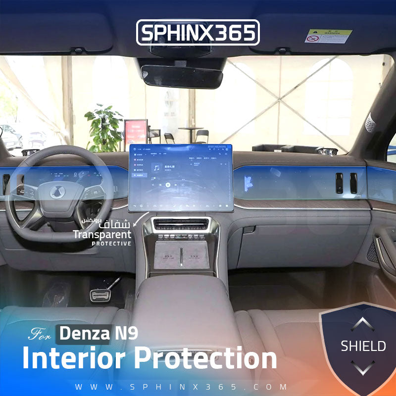 Denza-N9 2025 Interior Protection Kit| Pre-cut Film
