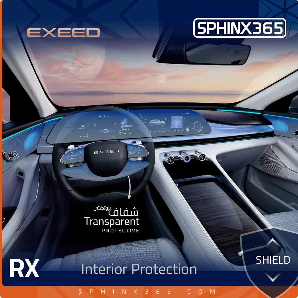 Car interior protection for Exeed RX 2023-2024 by Sphinx365, precut car film kits online, anti-scratch, self-healing.