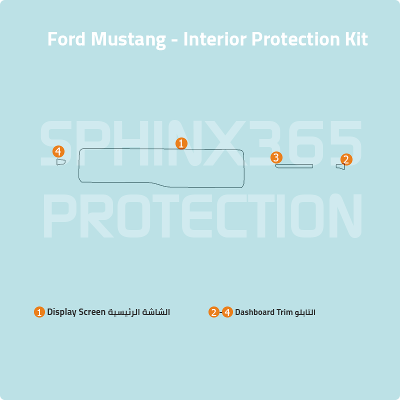 Car interior protection for Ford Mustang 2025 by Sphinx365, precut car film kits online, anti-scratch, self-healing.