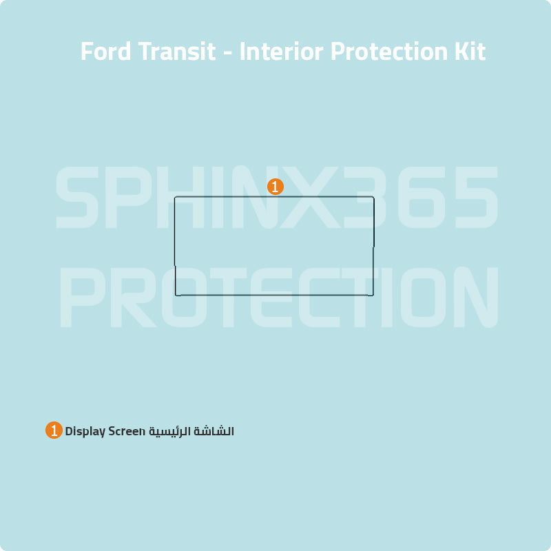 Car interior protection for Ford Transit 2024 by Sphinx365, precut car film kits online, anti-scratch, self-healing.