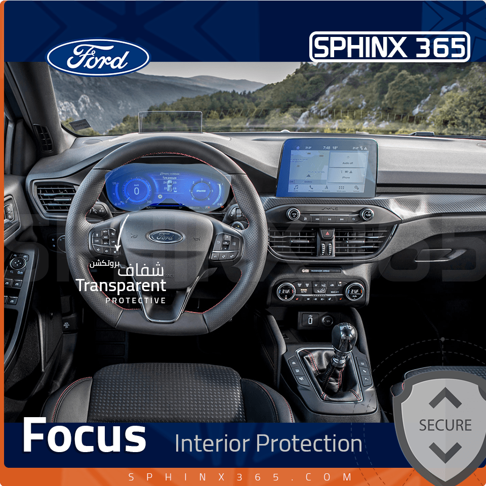 Car interior protection for Ford Focus by Sphinx365, precut car film kits online, anti-scratch, self-healing.