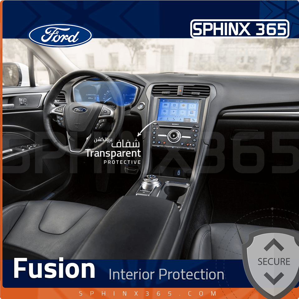 Car interior protection for Ford Fusion by Sphinx365, precut car film kits online, anti-scratch, self-healing.