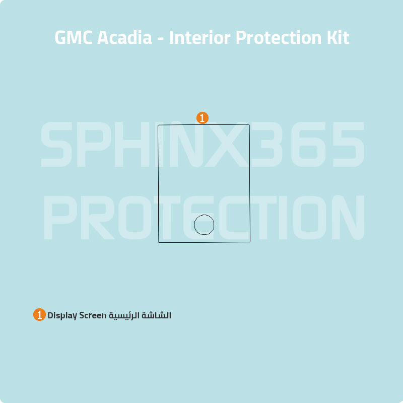 Car interior protection for GMC Acadia 2024 by Sphinx365, precut car film kits online, anti-scratch, self-healing.