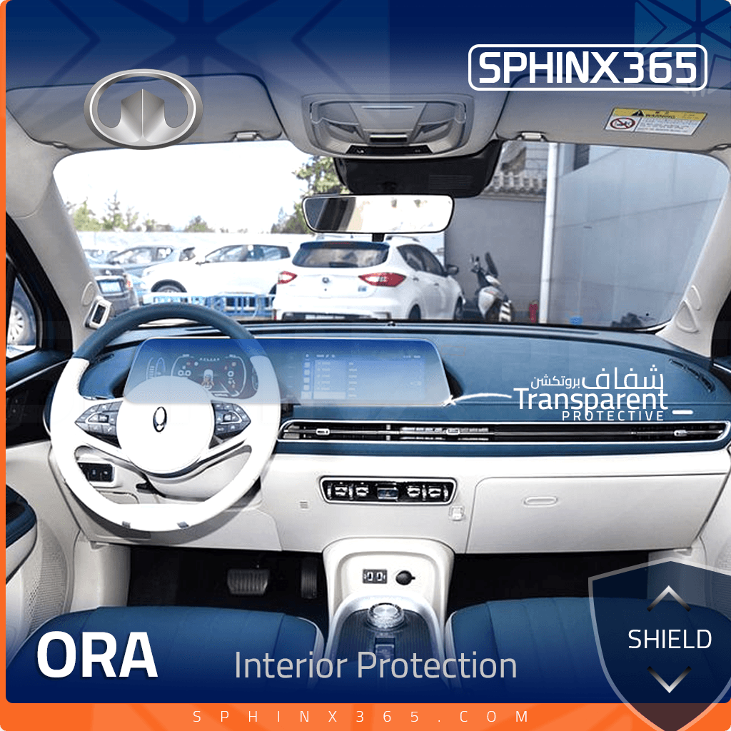 GWM ORA 2022-2024 Interior Protection Kit| Pre-cut Film