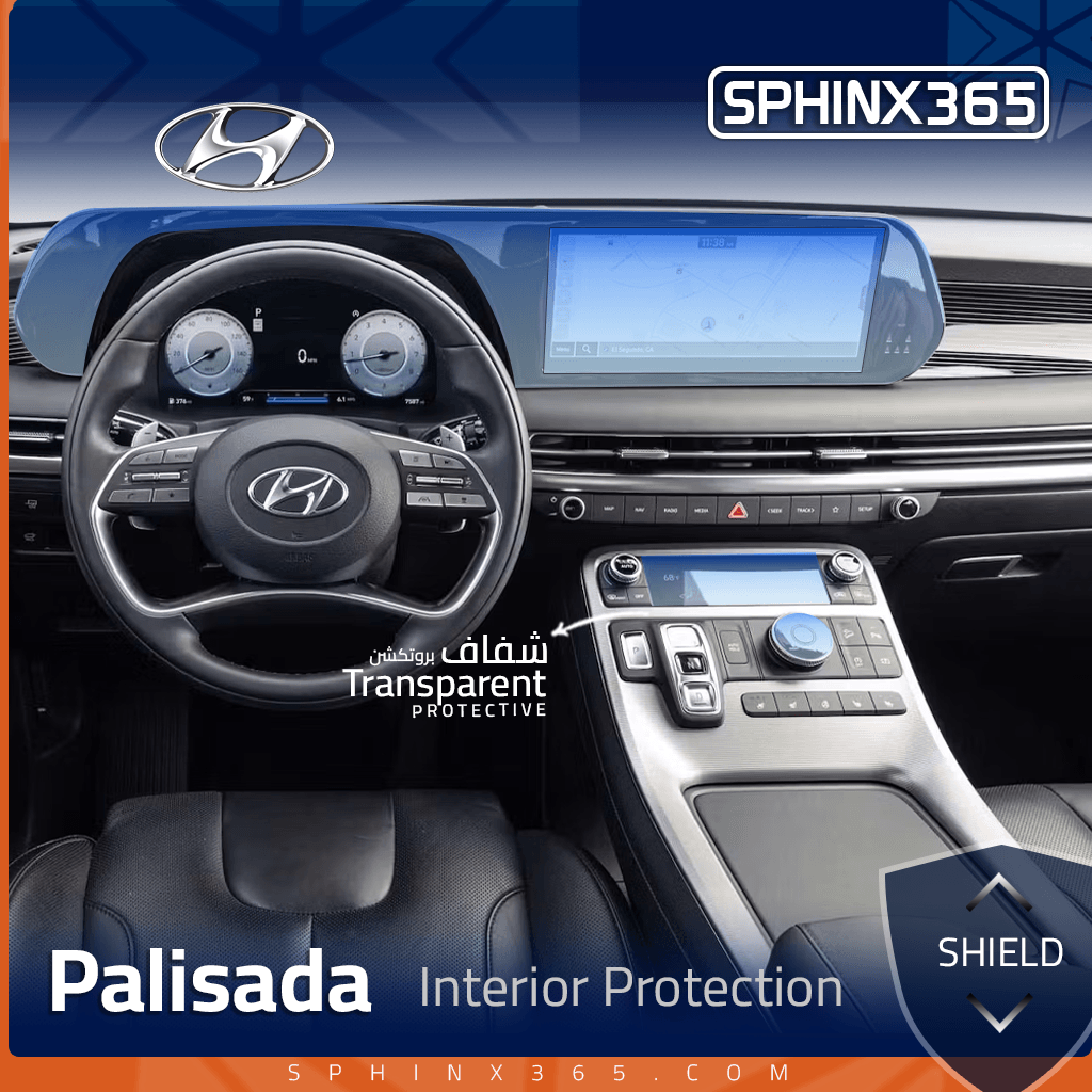Car interior protection for Hyundai Palisada 2023-2024 by Sphinx365, precut car film kits online, anti-scratch, self-healing.