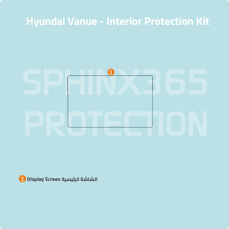 Car interior protection for Hyundai Vanue 2020-2024 by Sphinx365, precut car film kits online, anti-scratch, self-healing.