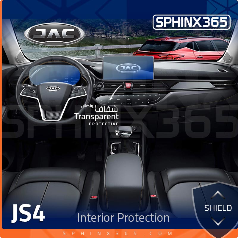 Sphinx365 JAC JS4 precut interior protection kit