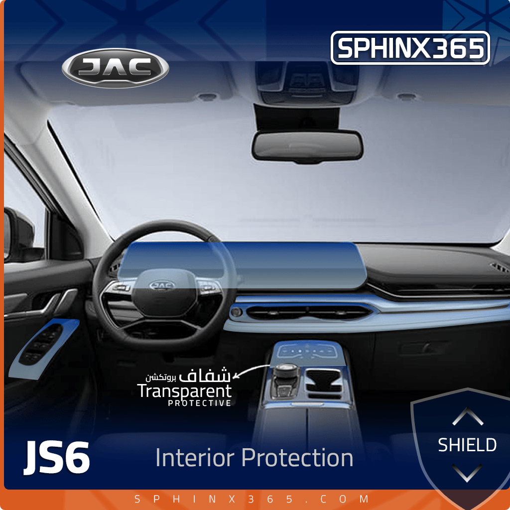 Car interior protection for JAC JS6 by Sphinx365, precut car film kits online, anti-scratch, self-healing.