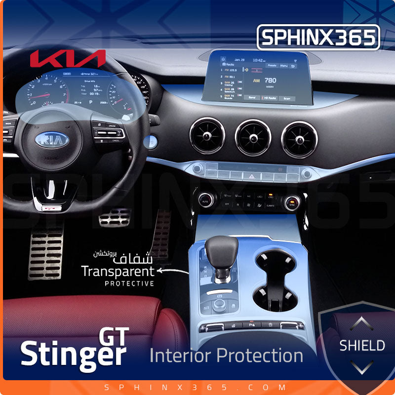 Car interior protection for Kia Stinger GT by Sphinx365, precut car film kits online, anti-scratch, self-healing.