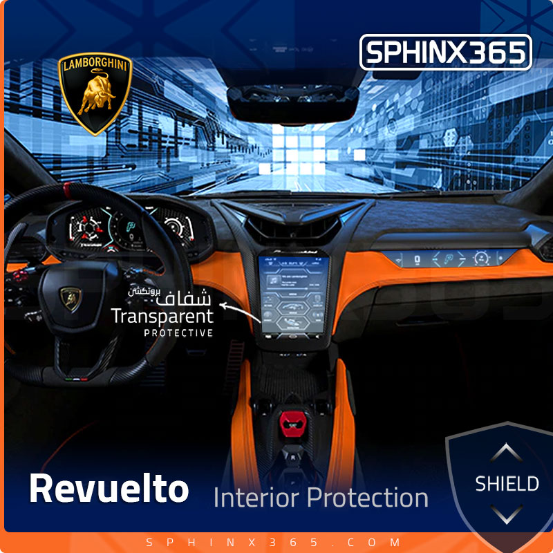 Lamborghini Revuelto interior protection kit 2026 2025 2024 , precut film