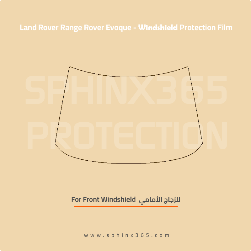 Precut Windshield protection for Land_Rover_Range_Rover_Evoque_2024_2025