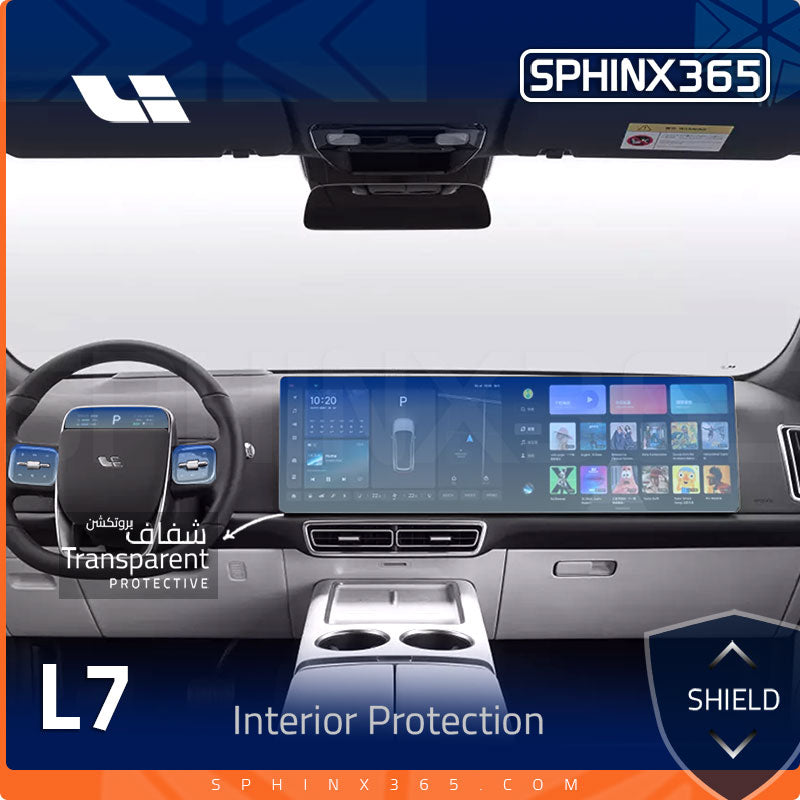 Li L7 2023 Interior Protection Kit| Pre-cut Film