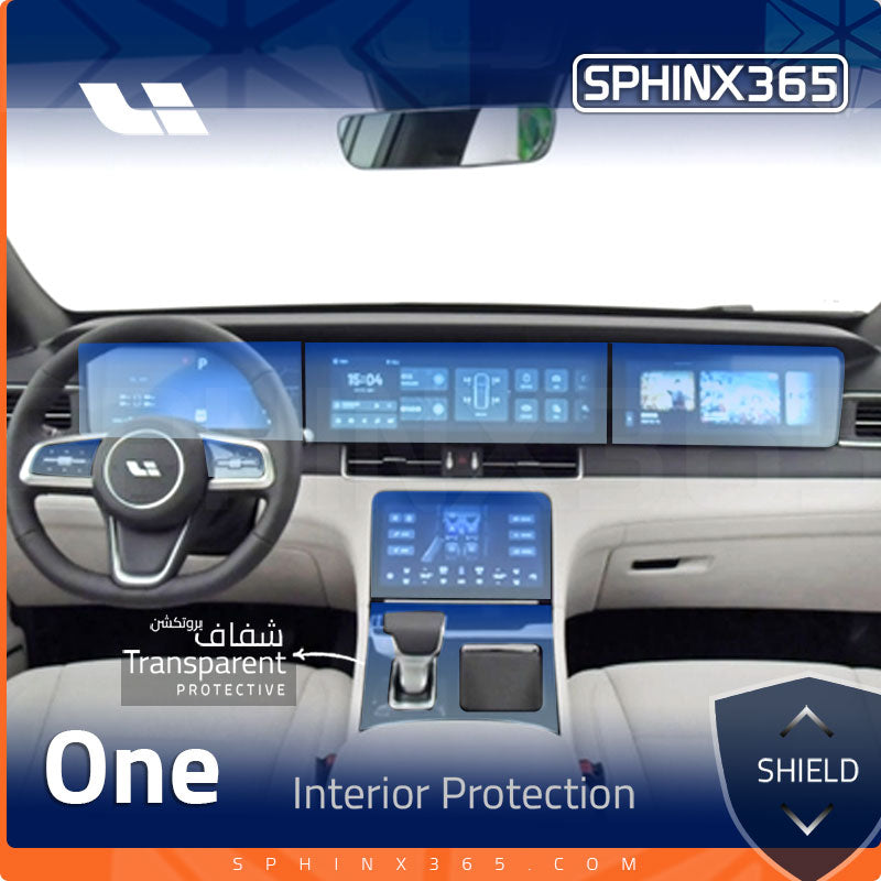 Li One 2022 Interior Protection Kit| Pre-cut Film
