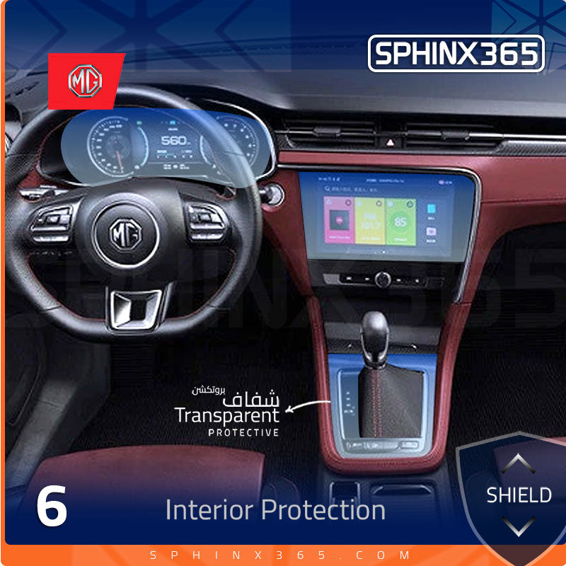 Car interior protection for MG 6 2024 by Sphinx365, precut car film kits online, anti-scratch, self-healing.