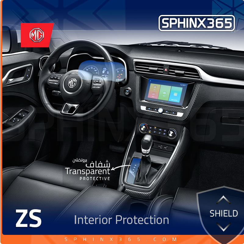 Car interior protection for MG ZS 2024 by Sphinx365, precut car film kits online, anti-scratch, self-healing.