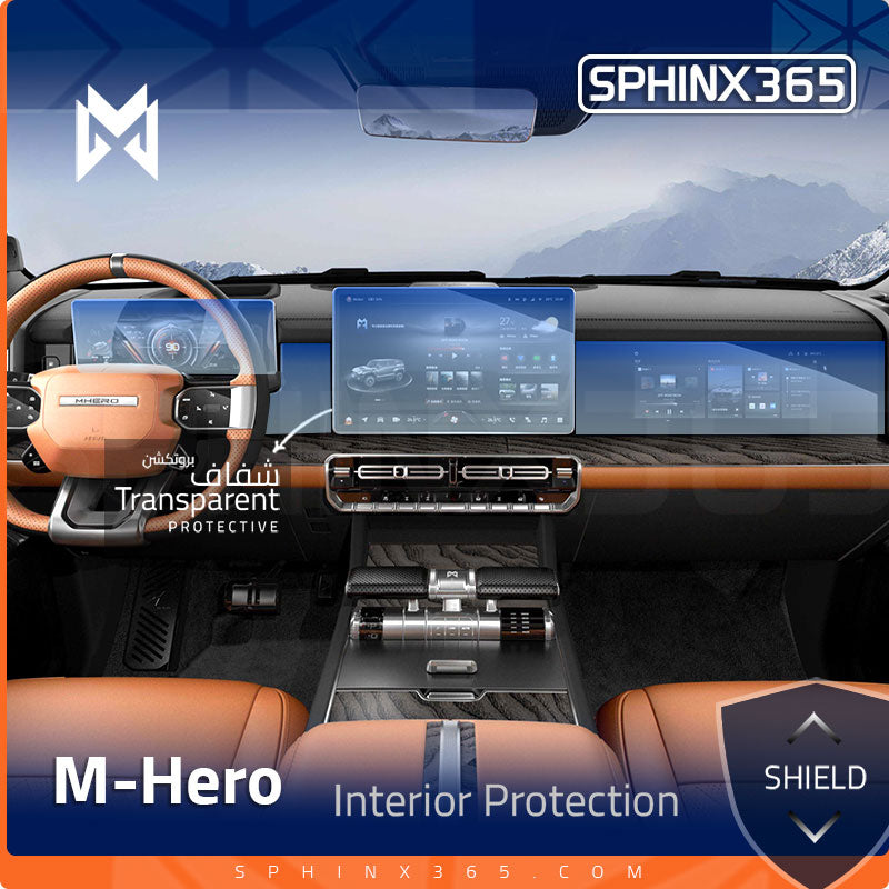 Mengshi M-HERO 2022 Interior Protection Kit| Pre-cut Film