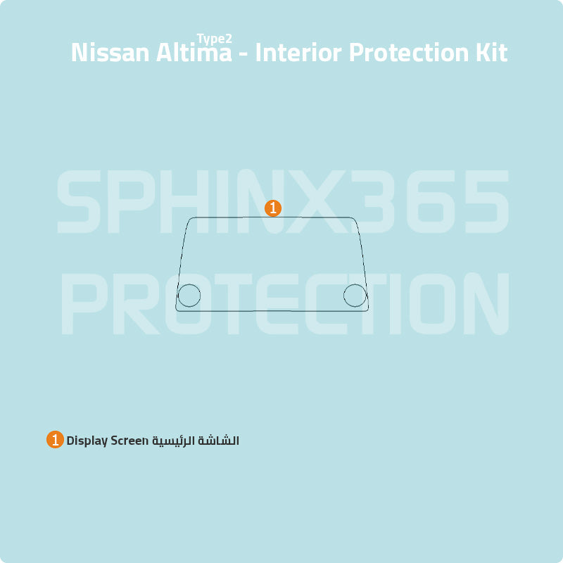 Car interior protection for Nissan Altima by Sphinx365, precut car film kits online, anti-scratch, self-healing.