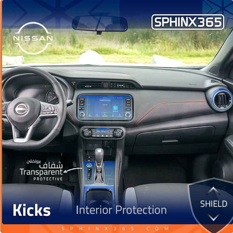 Nissan Kicks interior protection kit - precut film