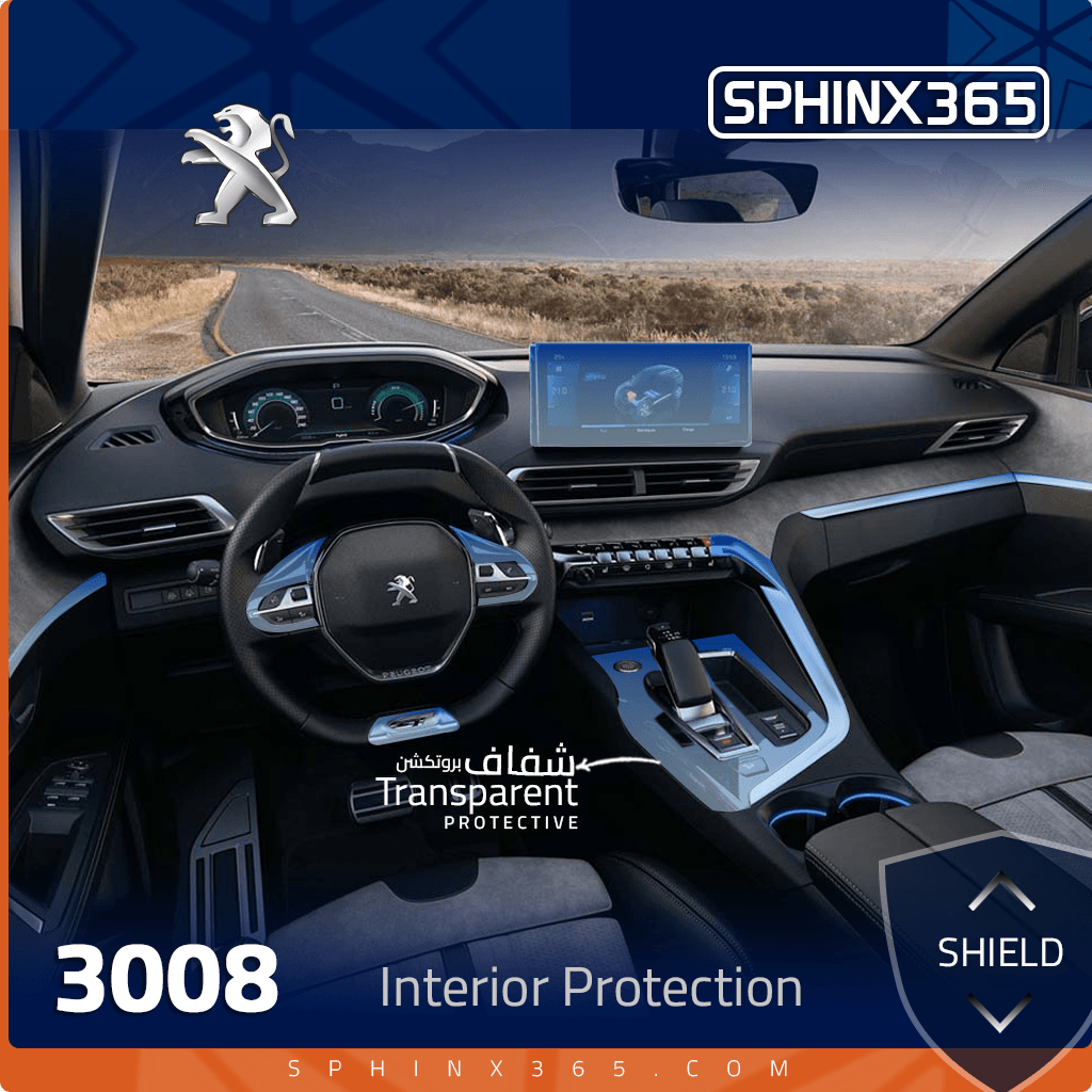 Car interior protection for Peugeot 5008 by Sphinx365, precut car film kits online, anti-scratch, self-healing.