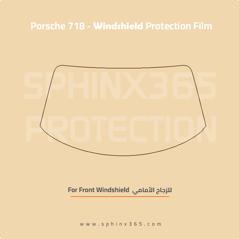 Precut Windshield protection for Porsche_718_2017-2025