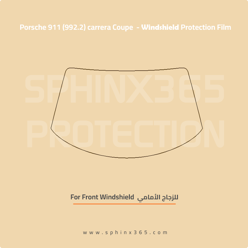 Precut Windshield protection for Porsche_911_992.2_carrera_Coupe_2025-2026_