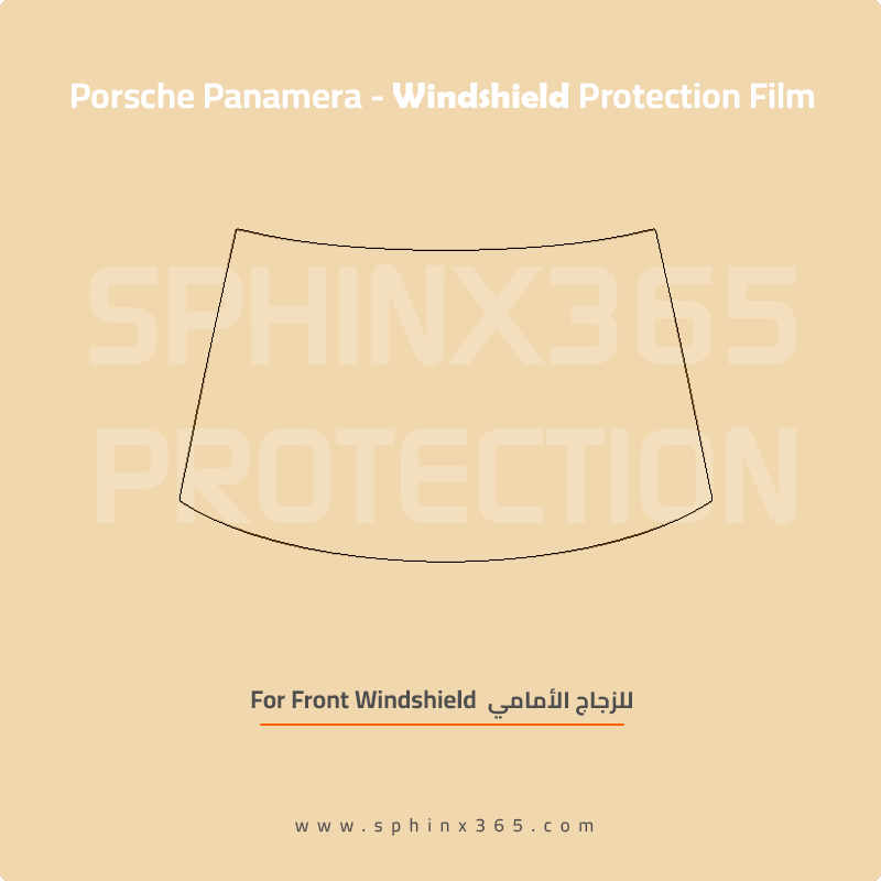Precut Windshield protection for Porsche_Panamera_2024-2026