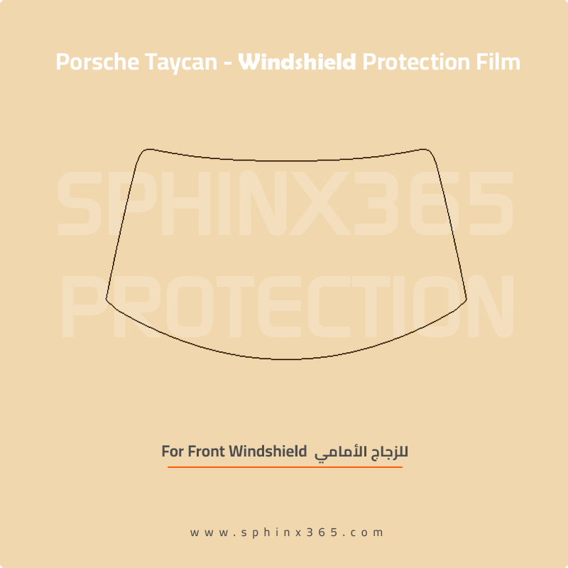 Precut Windshield protection for Porsche_Taycan_2020_2026
