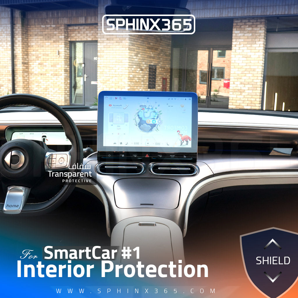 Smart #1 2025 Interior Protection Kit| Pre-cut Film