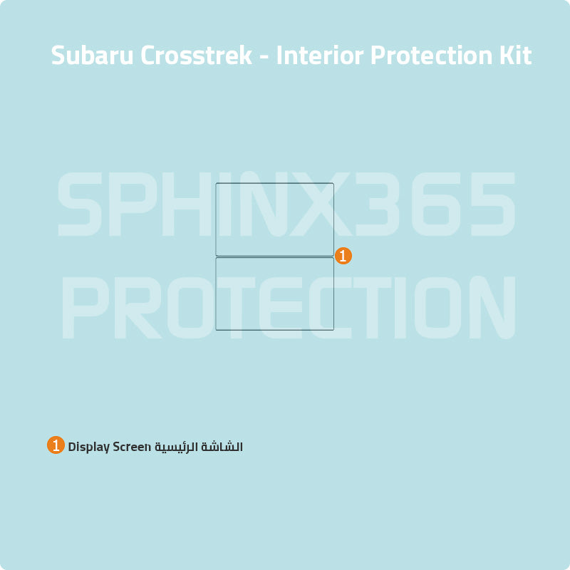 Car interior protection for Subaru Crosstrek by Sphinx365, precut car film kits online, anti-scratch, self-healing.