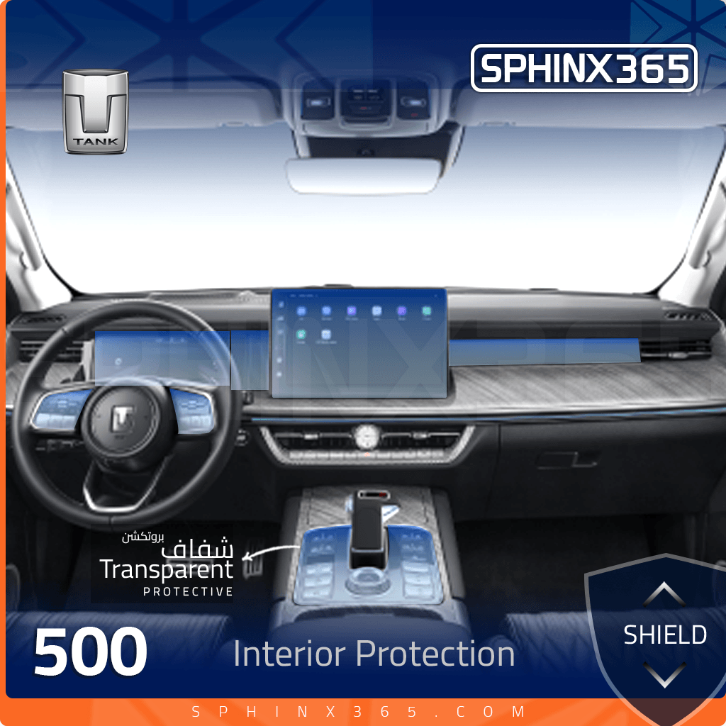 Tank 500 2023 Interior Protection Kit| Pre-cut Film
