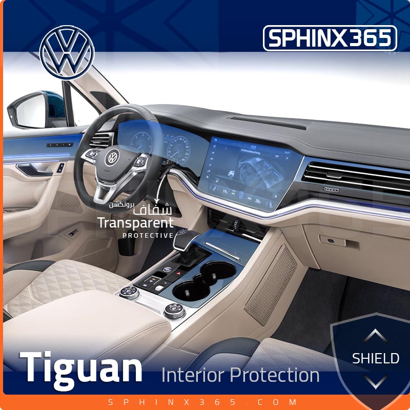 Sphinx365 VW Tiguan precut interior protection kit