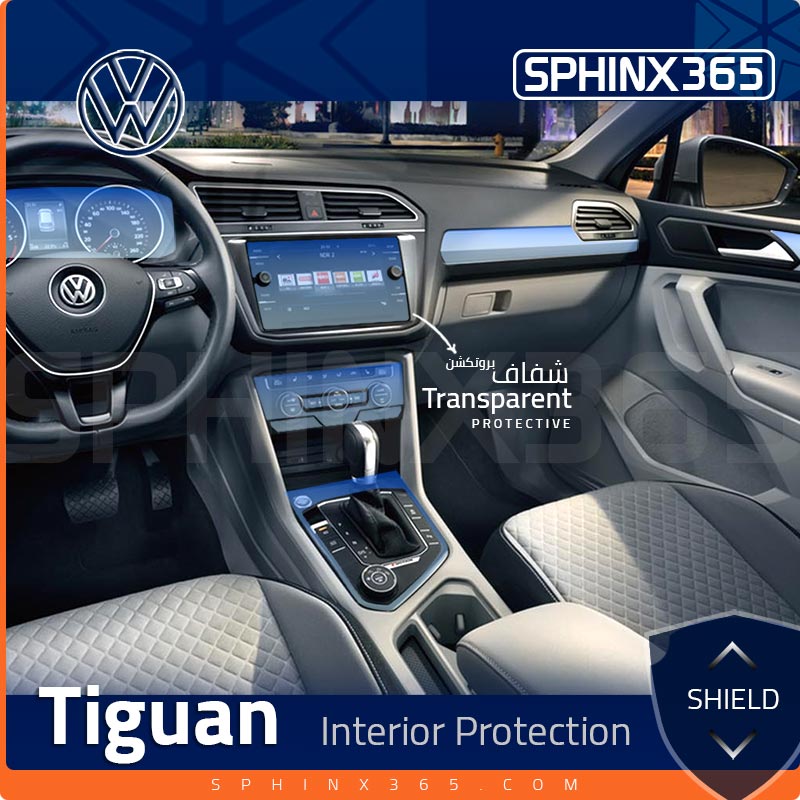 Sphinx365 VW Tiguan precut interior protection kit