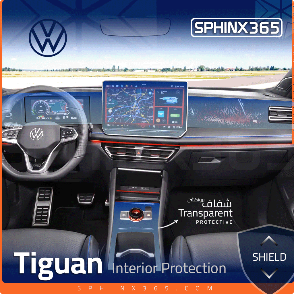 Car interior protection for VW Tiguan by Sphinx365, precut car film kits online, anti-scratch, self-healing.