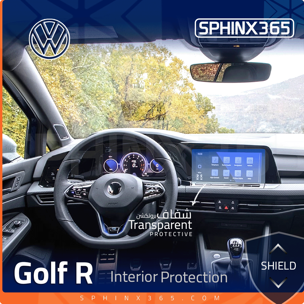 Volkswagen Golf R 2022-2024 Interior Protection Kit | Pre-cut Film