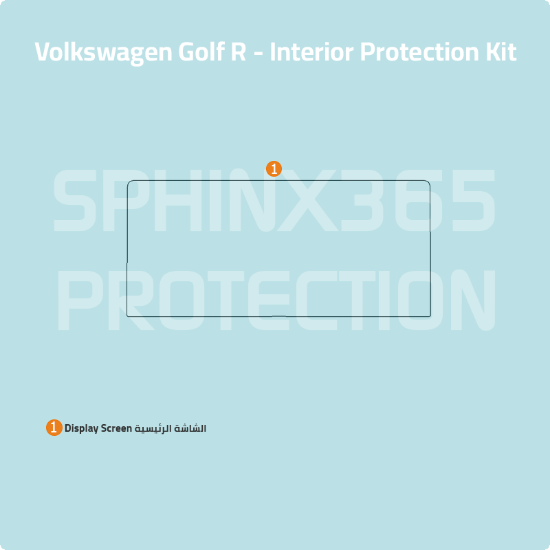 Volkswagen Golf R 2022-2024 Interior Protection Kit | Pre-cut Film
