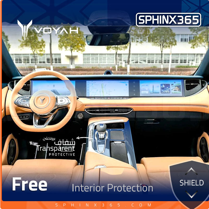 Voyah Free 2021 Interior Protection Kit| Pre-cut Film