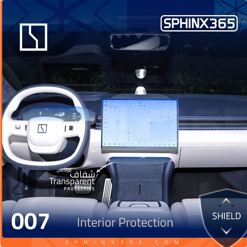 Zeekr 007 2024 Interior Protection Kit| Pre-cut Film