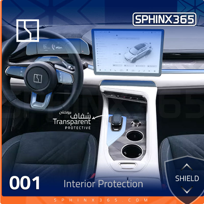 Zeekr 001 2022-2024 Interior Protection Kit| Pre-cut Film