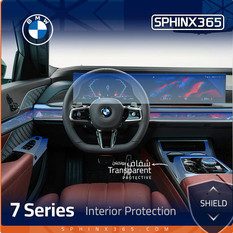 BMW 7 Series 2025-2023 Interior Protection Kit | Pre-cut Film - Sphinx365.com
