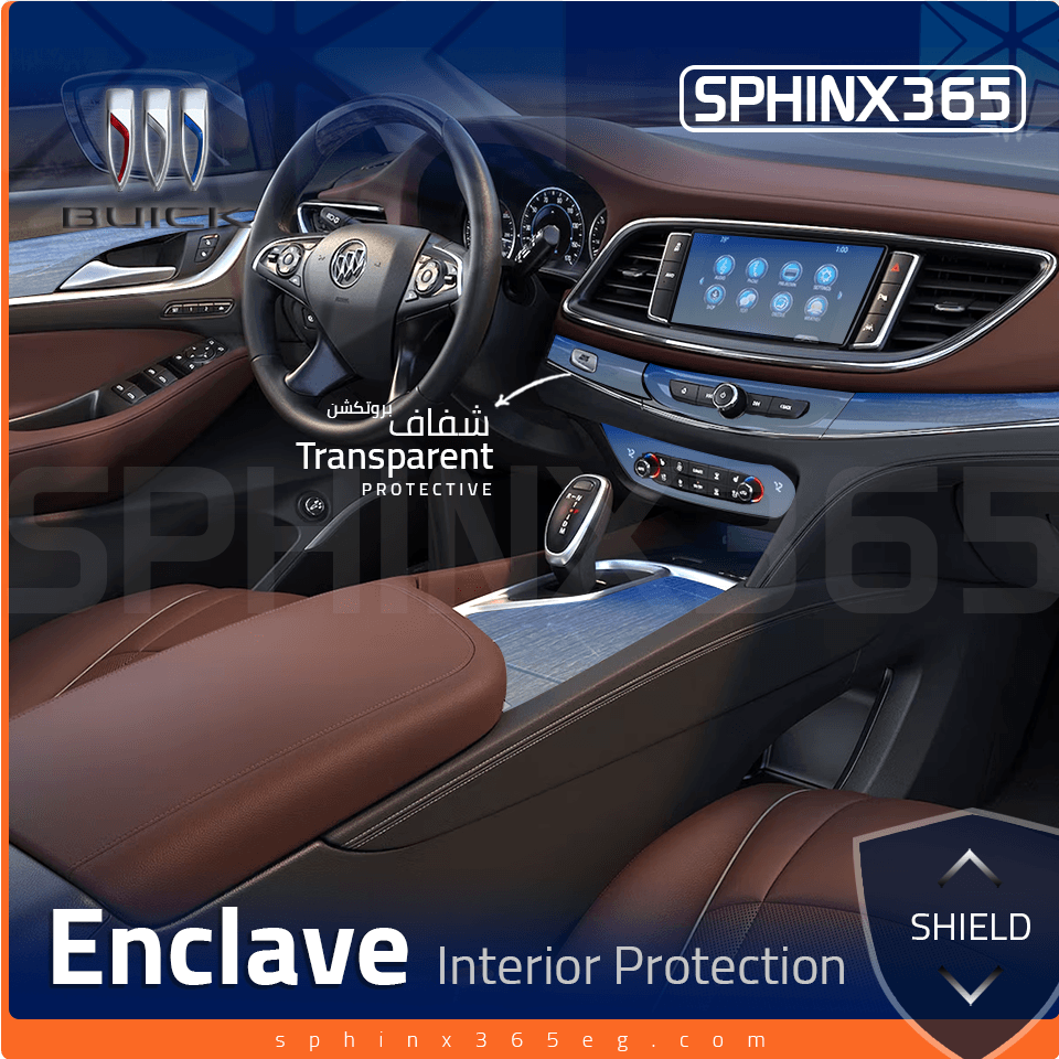 Buick Enclave 2018-2021 Interior Protection Kit | Pre-cut Film - Sphinx365.com