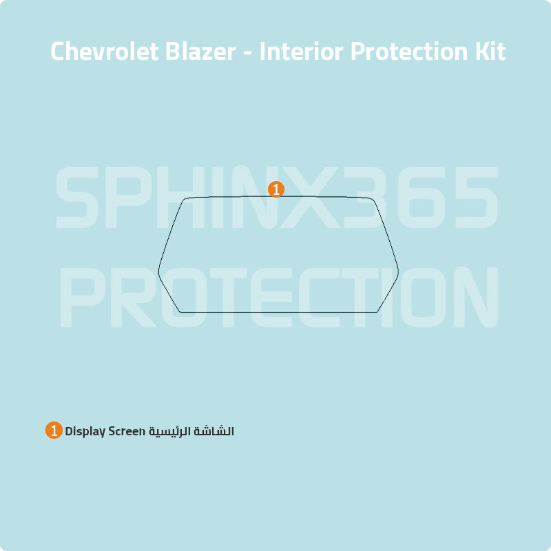 Car interior protection for Chevrolet Blazer 2023-2024 by Sphinx365, precut car film kits online, anti-scratch, self-healing.