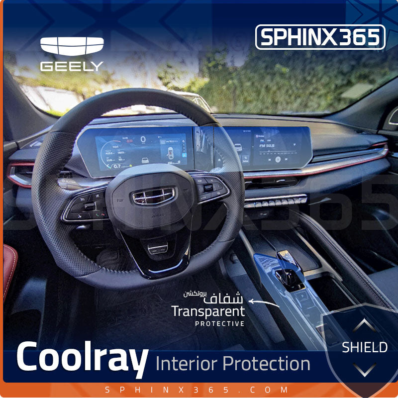 Sphinx365 geely coolray precut interior protection kit