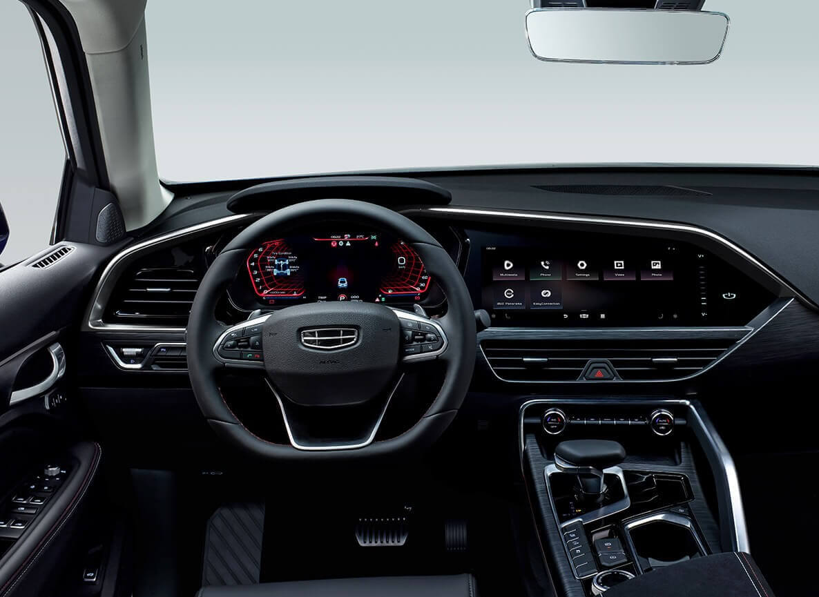 Geely Tugella 2020 Interior Protection Kit | Pre-cut Film