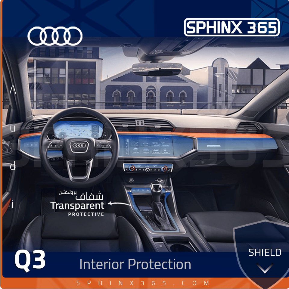 Audi Q3 2019-2024 Interior Protection Kit | Pre-cut Film - Sphinx365.com