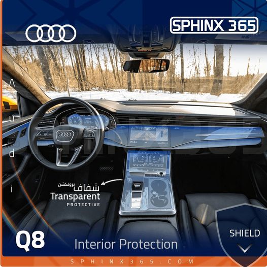 Audi Q8 2025-2019 Interior Protection Kit | Pre-cut Film - Sphinx365.com