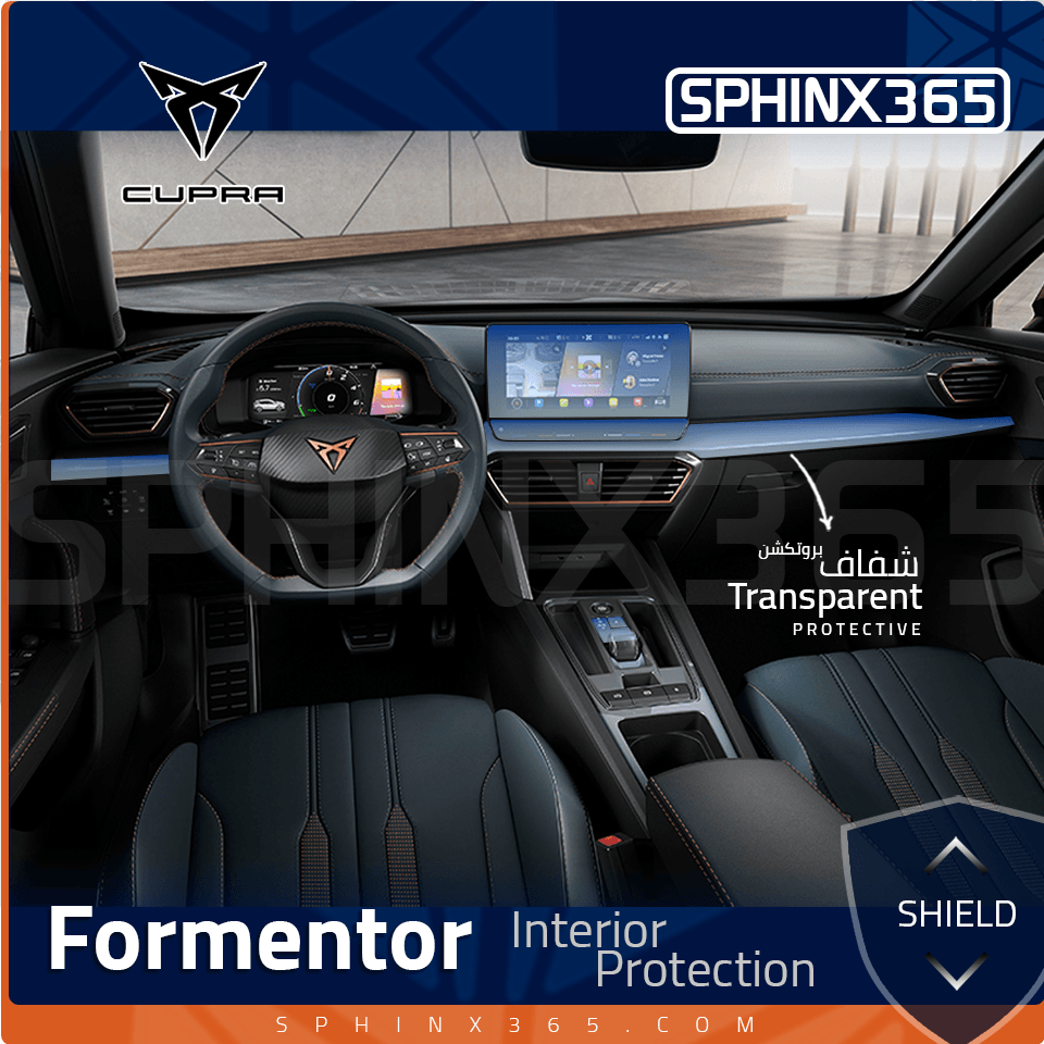 Sphinx365 Cupra Formentor precut interior protection kit