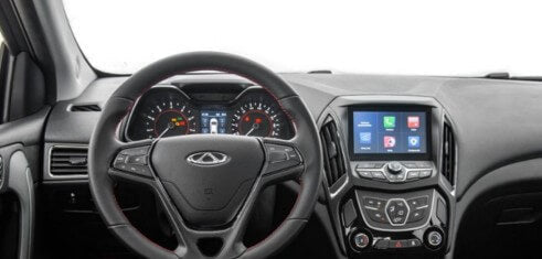 Chery Arrizo 5 2020-2022 Navigation Screen protector | Pre-cut Film