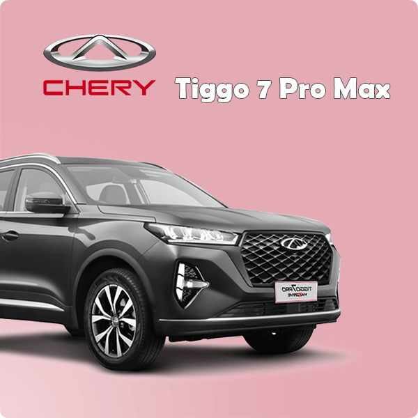 Chery Tiggo 7 Pro Max