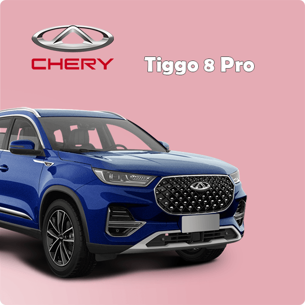 Chery Tiggo 8 Pro